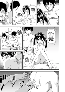Page 13 of Imouto no Tomodachi Homecoming | My Little Sister's Friend Homecoming