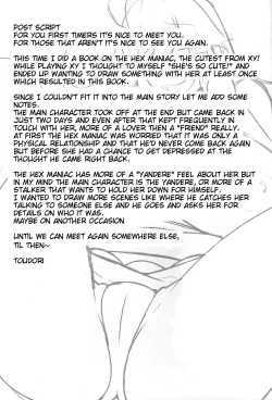 Page 28 of Tomodachi? Maniac | Friend? Maniac