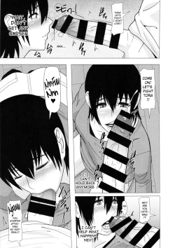 Page 4 of REDLEVEL14