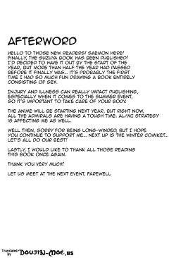 Page 24 of Suzuya to Ichaicha Shitai!! | I Want to Flirt With Suzuya!!