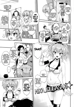 Page 3 of Nee,producer!! Watashi ga Genki ni Shite ageru☆ | Hey, Producer!! I'll Make You Feel Better☆