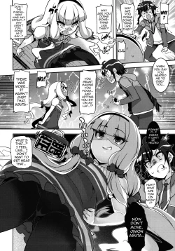 Page 5 of Watashi ga Seifuku Suru no da!! | I Will Conquer!!