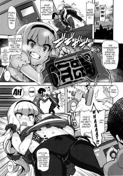 Page 6 of Watashi ga Seifuku Suru no da!! | I Will Conquer!!
