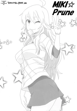 Page 2 of Miki Puru~n