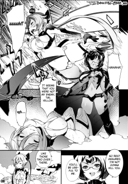Page 2 of Watashi, Hero ni Naremasen deshita. | I Did Not Become a Hero