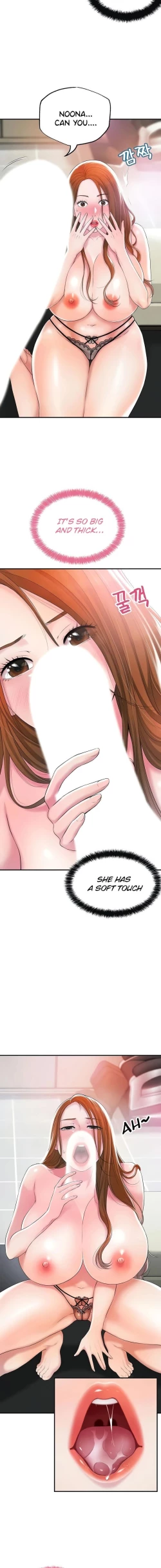 Page 154 of New TownCh.23/?