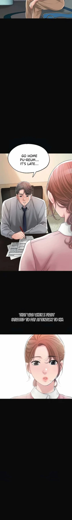 Page 226 of New TownCh.23/?