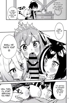 Page 10 of Bishokuden Full Course | Gourmet Edifice Full Course