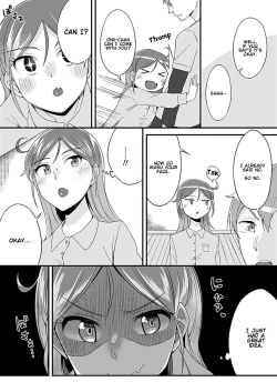 Page 5 of "Imouto no Karada no Kanojo" to "Kanojo no Karada no Imouto", Docchi no Naka ga Kimochi Ii? Chapter 1