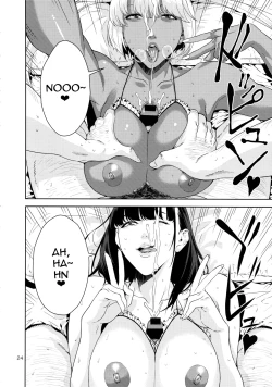 Page 23 of Nyuugi Senyou Shimai | Exclusive Titty-Fuck Sisters