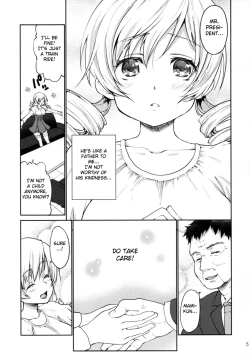 Page 4 of Jitsuroku!? Nakadashi Chikan Densha Tomoe Mami | Genuine Creampie Molestation Mami Tomoe