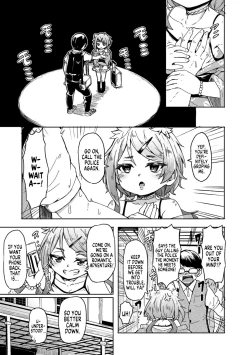 Page 6 of Oshikake Sun Shower Ch. 1-3