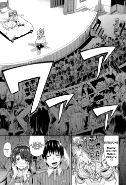 Page 175 of Piss is Love