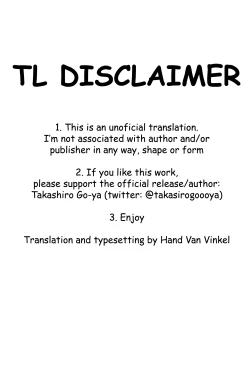 Page 4 of Piss is Love