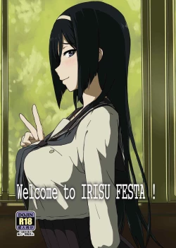 Page 1 of Welcome to IRISU FESTA!