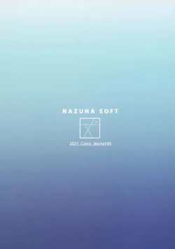 Page 28 of Raikou Mama Ga Konnani 〇〇 Datta Nante...