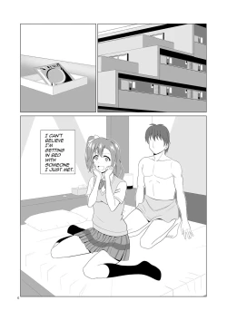 Page 10 of Honoka to Seifuku Ecchi