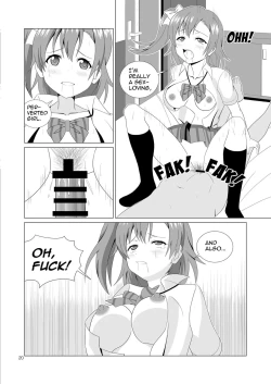 Page 24 of Honoka to Seifuku Ecchi