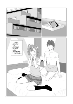 Page 38 of Honoka to Seifuku Ecchi