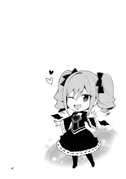 Page 40 of Cinderella, After the Ball| Cinderella After the Ball - My Cute Ranko