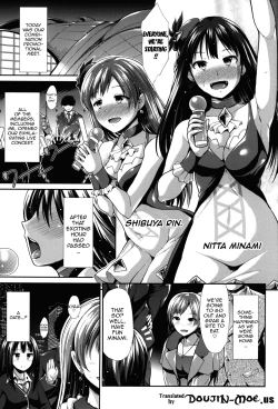 Page 2 of CINDERELLA ECSTASY Jouyoku no Catharsis | Cinderella Ecstasy - Lust Filled Catharsis