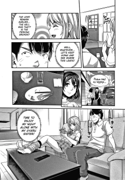 Page 21 of Gyaru na Imouto wa Saimin Nanka Shinjinai! | My Little Gyaru Sister Doesn't Believe in Hypnosis!