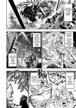 Page 4 of I sold my body to a god Chapter1.1