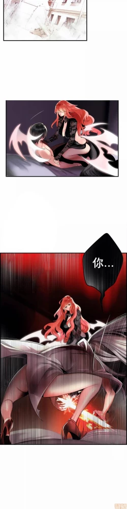 Page 107 of Lilith`s CordCh.77-93 end