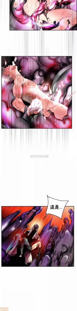 Page 26 of Lilith`s CordCh.77-93 end