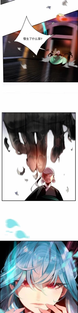 Page 405 of Lilith`s CordCh.77-93 end