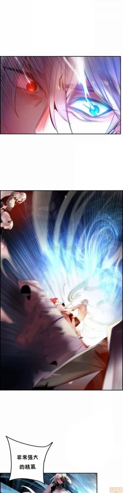 Page 43 of Lilith`s CordCh.77-93 end