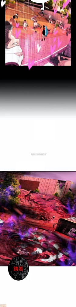 Page 69 of Lilith`s CordCh.77-93 end