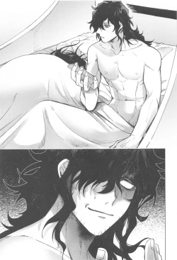 Page 6 of "〇〇" tte Iwasetai