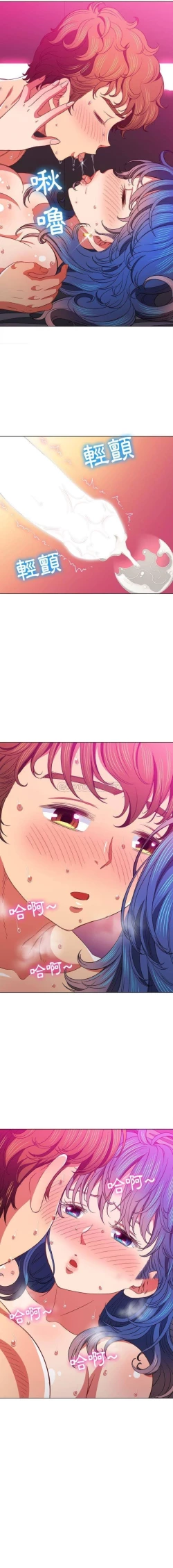 Page 302 of 惡女勾勾纏/难缠小恶女 57-79