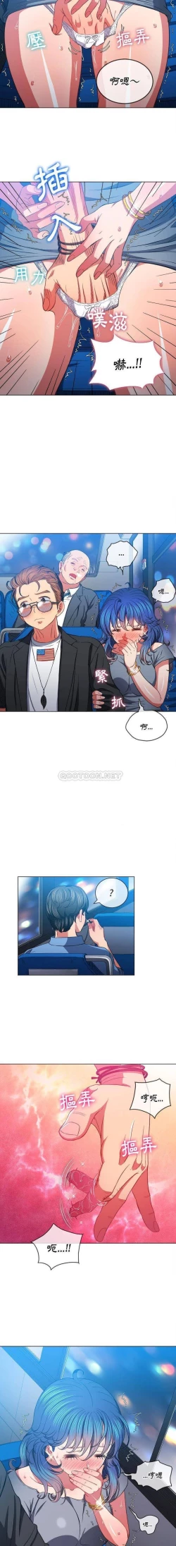 Page 400 of 惡女勾勾纏/难缠小恶女 57-79