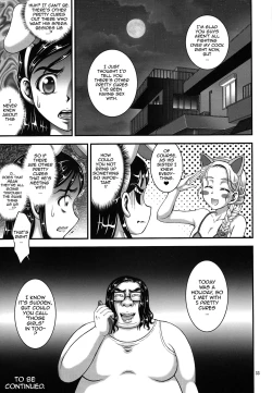 Page 34 of Ore Yome Ranking 1 | My Bride Ranking 1