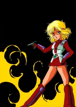 Page 112 of Lemon People 1985-02 Zoukangou Vol. 38 Best Collection