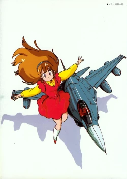 Page 113 of Lemon People 1985-02 Zoukangou Vol. 38 Best Collection