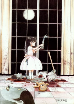 Page 126 of Lemon People 1985-02 Zoukangou Vol. 38 Best Collection