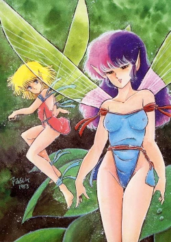 Page 37 of Lemon People 1985-02 Zoukangou Vol. 38 Best Collection