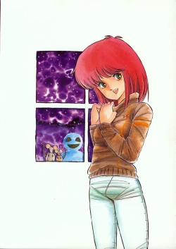 Page 40 of Lemon People 1985-02 Zoukangou Vol. 38 Best Collection