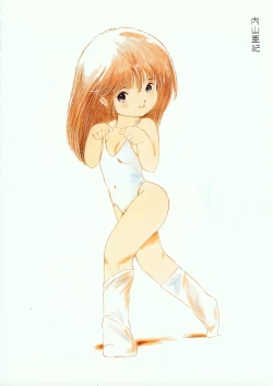 Page 90 of Lemon People 1985-02 Zoukangou Vol. 38 Best Collection