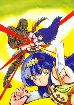 Page 97 of Lemon People 1985-02 Zoukangou Vol. 38 Best Collection