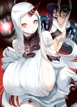 Page 21 of ABYSS OF YOUR TITS