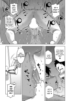 Page 23 of Chotto Bijin de Mune ga Dekakute Eroi dake no Baka Nee Ch. 1-4