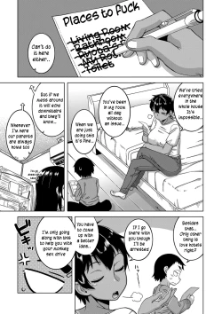 Page 34 of Chotto Bijin de Mune ga Dekakute Eroi dake no Baka Nee Ch. 1-4