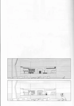 Page 11 of Hakuchuu no Kousei