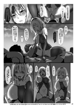 Page 8 of Living Doll