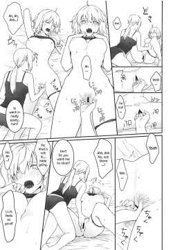 Page 20 of alter's secret.