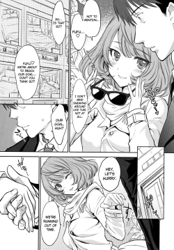 Page 3 of Kaedesan in a Love Hotel